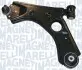 Фото MAGNETI MARELLI FIAT рычаг передний лев.500L 12- Magneti Marelli (301181347800) изображение 1