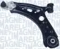 Фото Рычаг подвески Magneti Marelli (301181348400) изображение 1