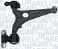 MAGNETI MARELLI  FIAT Рычаг передний прав.Scudo,Citroen Jumpy,Peugeot 07- 301181349500