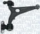 MAGNETI MARELLI FIAT Рычаг передний прав.Scudo,Citroen Jumpy,Peugeot 07- Magneti Marelli (301181349500) изображение 1
