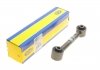 MAGNETI MARELLI MAZDA тяга заднього моста Mazda 6 02-07 301181352900