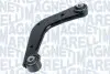 MAGNETI MARELLI FORD рычаг задн.верхн.лев./прав. Mondeo V 14- Magneti Marelli (301181353200) изображение 1