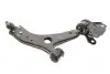 Рычаг подвески Magneti Marelli (301181354900) изображение 11
