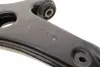 Рычаг подвески Magneti Marelli (301181354900) изображение 4