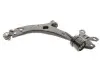 Рычаг подвески Magneti Marelli (301181354900) изображение 6