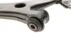 Рычаг подвески Magneti Marelli (301181354900) изображение 8