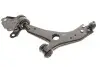 Рычаг подвески Magneti Marelli (301181355000) изображение 11
