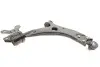 Рычаг подвески Magneti Marelli (301181355000) изображение 2