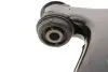 Рычаг подвески Magneti Marelli (301181355000) изображение 3