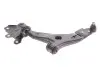 Рычаг подвески Magneti Marelli (301181356300) изображение 1
