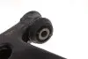 Рычаг подвески Magneti Marelli (301181356300) изображение 5
