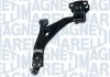 MAGNETI MARELLI FORD рычаг передний лев.Focus 1,5-2,0TDCi/1,0-1,6Eco Boost  10- 301181357100