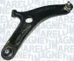 MAGNETI MARELLI KIA Рычаг передний прав.Venga 10- Magneti Marelli (301181364600) изображение 1
