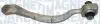 MAGNETI MARELLI DB рычаг передн..E-Class W212 09- Magneti Marelli (301181366100) изображение 1