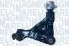MAGNETI MARELLI VW Рычаг к-кт лев.(шаровая+с/блоки) LT28-46,Sprinter 95- 301181369600