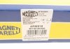 Важелі та тяги MAGNETI MARELLI 301181381800 (фото 8)