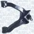 MAGNETI MARELLI MITSUBISHI рычаг передний верхний прав.Pajero III 00-,Pajero IV 07- Magneti Marelli (301181382300) изображение 1