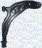 MAGNETI MARELLI NISSAN Рычаг передний нижний правый Micra 98- 301181384900