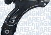 MAGNETI MARELLI OPEL рычаг к-кт передн.прав.Combo,Corsa C 00- 301181387300