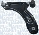 MAGNETI MARELLI OPEL рычаг к-кт передн..Combo,Corsa C 00- 301181387400