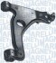 MAGNETI MARELLI OPEL рычаг передн.прав.к-кт! Astra G,Vectra B 95- 301181388500