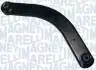 Фото MAGNETI MARELLI OPEL Рычаг задн. лев/прав Vectra C 02-, Fiat Croma Magneti Marelli (301181388900) изображение 1
