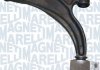 MAGNETI MARELLI OPEL рычаг передний Astra J 10-,Chevrolet Cruze 301181389100