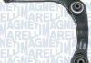 MAGNETI MARELLI PEUGEOT рычаг передний к-кт левый 206 301181391100