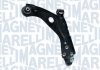 WAHACZ /PRZ/ PEUGEOT 3008 MAGNETI MARELLI 301181393400 (фото 1)