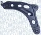 Автозапчасть Magneti Marelli (301181393800) изображение 1