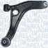 Автозапчасть Magneti Marelli (301181394600) изображение 1