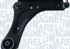 MAGNETI MARELLI  RENAULT Рычаг передний правый Laguna 07- 301181397800