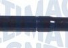 MAGNETI MARELLI KIA Тяга рулевая Sorento 15- 301191601190