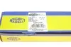 Фото Тяга руля Magneti Marelli (301191601980) изображение 4