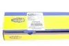 Фото Тяга руля Magneti Marelli (301191602390) изображение 7