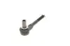 Фото Наконечник рулевой тяги Audi A4/A6/A8/ Skoda SuperB/ Seat Exeo 94-11 Magneti Marelli (301191602920) изображение 3