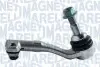 Фото Рульовий наконечник Прав BMW 1 (F20), 1 (F21), 2 (F22, F87), 2 (F23), 3 (F30, F80), 3 (F31), 3 GRAN TURISMO (F34), 4 (F32, F82), 4 (F33, F83), 4 GRAN COUPE (F36) 1.5-3.0H 07.11 Magneti Marelli (301191603080) зображення 1
