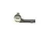 Наконечник рулевой тяги Magneti Marelli (301191604100) изображение 4