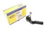 Наконечник рулевой тяги Magneti Marelli (301191604210) изображение 1