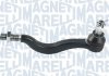 Автозапчасть MAGNETI MARELLI 301191605490 (фото 1)