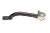 Наконечник рулевой тяги Magneti Marelli (301191605910) изображение 2