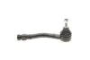 Наконечник рулевой тяги Magneti Marelli (301191606250) изображение 7