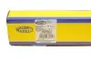 Фото Рульовий наконечник Лів RENAULT CLIO III, GRAND SCENIC II, MEGANE II, SCENIC II 1.4-2.0D 09.02 Magneti Marelli (301191606400) зображення 7
