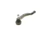 Наконечник рулевой тяги Magneti Marelli (301191606420) изображение 4