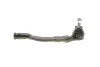 Наконечник рулевой тяги Magneti Marelli (301191606420) изображение 6
