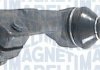 MAGNETI MARELLI RENAULT Рульовий наконечник прав.Twingo 93- 301191606550