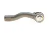 Фото Рульовий наконечник Прав TOYOTA RAV 4 II 1.8-2.4 05.00-11.05 Magneti Marelli (301191606780) зображення 5