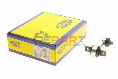 Тяга стабилизатора (заднего) Audi A4 00-08 Magneti Marelli 301191620160 Купить в Украине