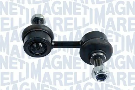 Стійка стабілізатора задн Лів/Прав BMW 5 (E39) 2.0-4.9 09.95-05.04 Magneti Marelli 301191620470 Купити в Україні