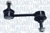 Автозапчасть Magneti Marelli (301191621270) изображение 1